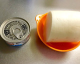 材料3つ！大根とツナのさっと煮作り方1写真