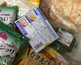 海老とスナップエンドウのホワイトグラタン作り方1写真