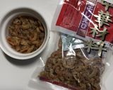 旨っ!トロトロ大根作り方1写真