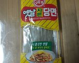鶏肉の肉じゃが！タッポックムタン！作り方9写真