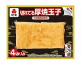 ワドルドゥ☆キャラ弁 ☆カービィ☆簡単作り方6写真