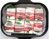 豆腐と大葉の豚バラ巻き作り方3写真
