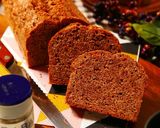 バレンタインにも♪ココアパウンドケーキ作り方24写真