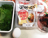 絹揚げの肉巻きフライ♡梅紫蘇風味作り方1写真