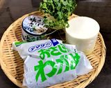 鯖水煮缶で、ワカメ大根おろし作り方1写真