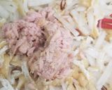 ツナ大根作り方5写真