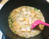 とろとろ♪厚揚げの塩とんこつ煮込み作り方4写真