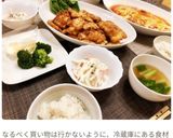3分で！小松菜とベーコンの中華風スープ作り方5写真