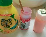 絶品メレンゲクッキー！作り方5写真