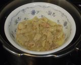 蒸し鳥皮ポン酢スープ作り方3写真