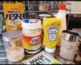 〝 Minaさん家のポテトサラダ〟作り方3写真