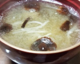 天然エノキダケと切り干し大根の味噌汁作り方8写真