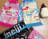 簡単❤️バレンタイン用チョコ❤️マーブル作り方12写真