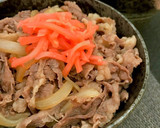 【鰻の卵とじ】うな玉丼のとろろかけ作り方9写真