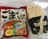 えのき根元ステーキごま味スープ旨辛餡掛け作り方1写真