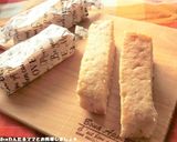 ホケミで簡単★ココアスティックケーキ作り方7写真