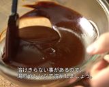 バレンタインにコーヒーキャラメル生チョコ作り方21写真