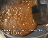 バレンタインにコーヒーキャラメル生チョコ作り方18写真