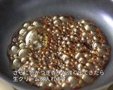 バレンタインにコーヒーキャラメル生チョコ作り方16写真