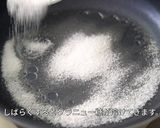バレンタインにコーヒーキャラメル生チョコ作り方13写真