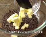 バレンタインにコーヒーキャラメル生チョコ作り方7写真