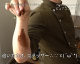 バレンタインにコーヒーキャラメル生チョコ作り方36写真