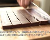 バレンタインにコーヒーキャラメル生チョコ作り方34写真