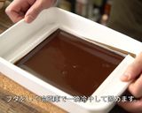 バレンタインにコーヒーキャラメル生チョコ作り方27写真