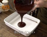 バレンタインにコーヒーキャラメル生チョコ作り方25写真