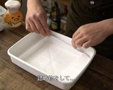 バレンタインにコーヒーキャラメル生チョコ作り方24写真