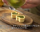 ダイソー☆四つ葉のクローバー抹茶生チョコ作り方23写真