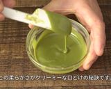 ダイソー☆四つ葉のクローバー抹茶生チョコ作り方22写真