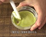 ダイソー☆四つ葉のクローバー抹茶生チョコ作り方20写真