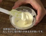 ダイソー☆四つ葉のクローバー抹茶生チョコ作り方15写真
