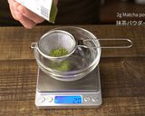 ダイソー☆四つ葉のクローバー抹茶生チョコ作り方6写真