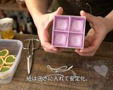ダイソー☆四つ葉のクローバー抹茶生チョコ作り方26写真