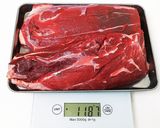 なんとなくビーフシチュー作り方1写真