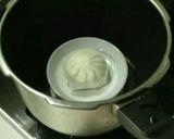妊婦のおやつ　～蒸しパン～作り方7写真