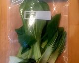 チンゲン菜の冷凍保存の方法作り方2写真