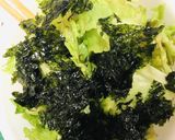 簡単!超美味チョレギサラダ作り方3写真