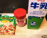 【死ぬうま】漢きのこグラタン【簡単男飯】作り方8写真