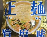 牡蠣シリーズ長くない？牡蠣ラーメン作り方1写真