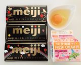 簡単・濃厚とろーり生チョコタルト作り方8写真