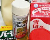 リコピンたっぷり☆トマト缶でチキンカレー作り方9写真