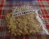 生姜の保存方法作り方8写真