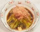 焼きなす作り方3写真
