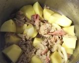 圧力鍋で肉じゃが作り方5写真
