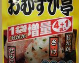 おむすび（混ぜご飯）の素でかんたん焼飯作り方4写真