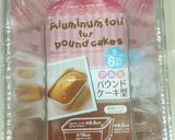 秤不要のしっとりチーズケーキ作り方13写真