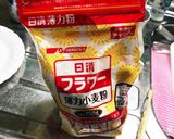 俺の激辛フランクフルト☆作り方1写真